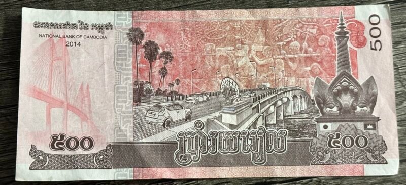 money in cambodia