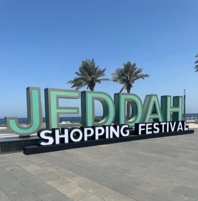 The Jeddah sign on the coast of Saudi Arabia