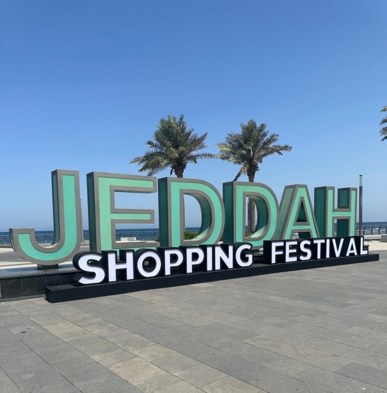 The Jeddah sign on the coast of Saudi Arabia