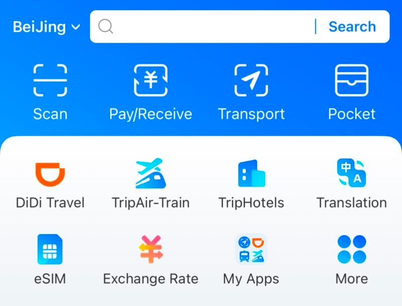 Using Alipay in Beijing to get around