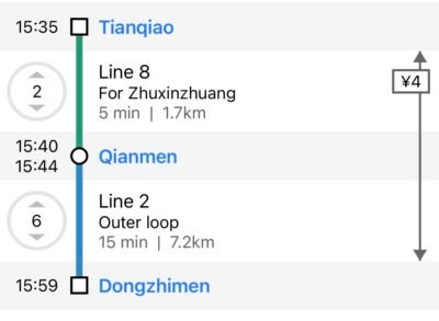 a guide to getting around Beijing, China
