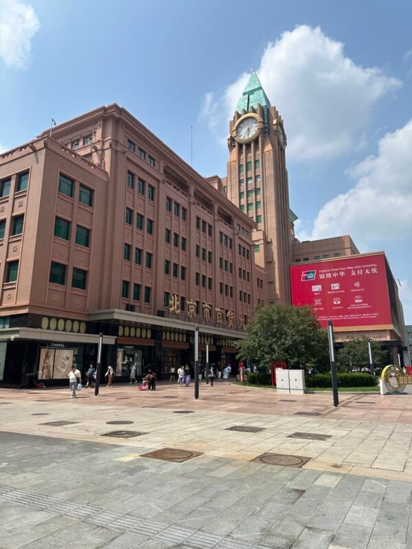 The walking street in Beijing, China - Wangfujing